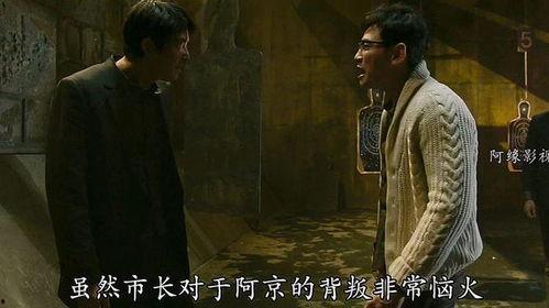 韩国阿修罗在线观看,在线观看，探寻神秘力量的奇幻之旅