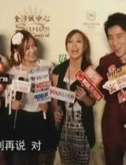 星仔娱乐爆料视频,最新爆料视频内容大起底