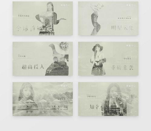 爆料开头视频素材,视频素材背后的惊人真相